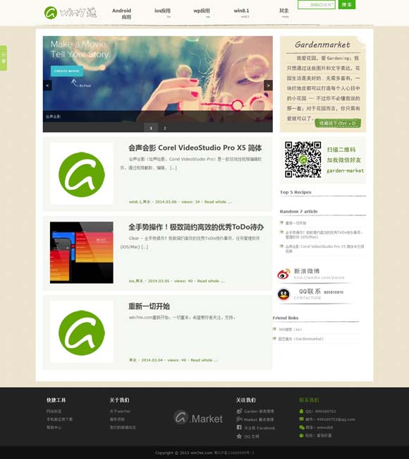 香港6合和彩今晚开什么数 59岁了！刘嘉玲晒合影庆生，梁朝伟头发花白
